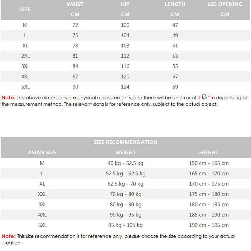 Hızlı Kuru Plaj Şort Erkek Sweatpants Öğrenci Spor S Erkek Örme Tethered Plaj Pantolon Jogging Yapan Çalışma Şort 210716