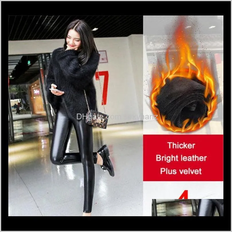 2021 fashion women`s black leggings plus velvet thickening leather pants high waist slim slimming tight feet sexy leggings