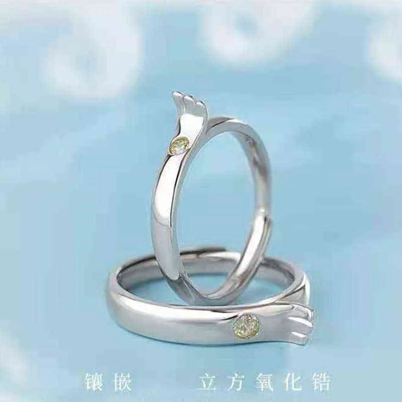Anime verwering met jou ringen Cosplay Morishima Hodaka Amano Hina paar Lover Lover Ring Wedding Sieraden Gift Prop Accessories G1125227O