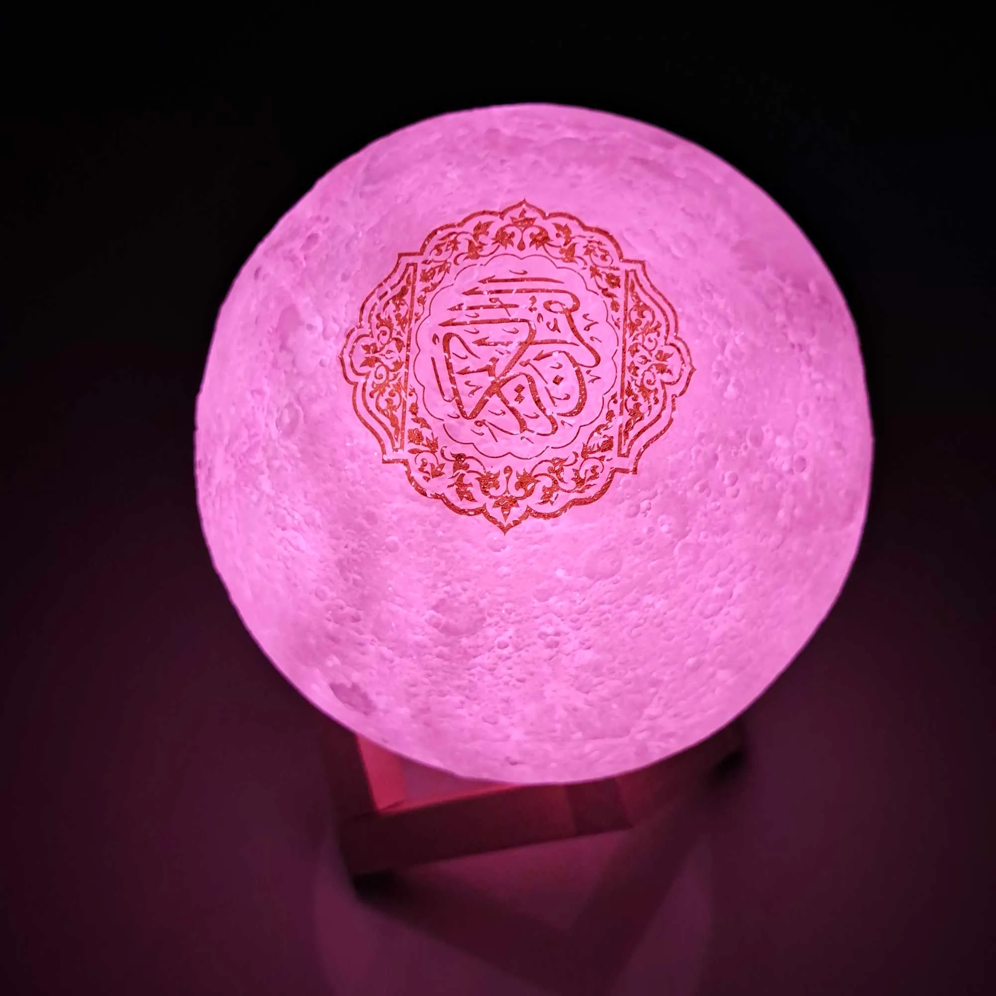 Portátil Bluetooth Night Light Lua Lâmpada Alcorão Alto-falante Veilleuse Coranique Islâmico Presente Muçulmano Decoração Home Y0910