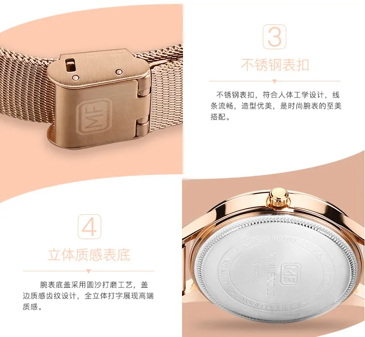 Luxe brillant MINI FOCUS marque femmes montre Japon mouvement à quartz en acier inoxydable maille bande 0044L dames montres résistant à l'usure Cry253e