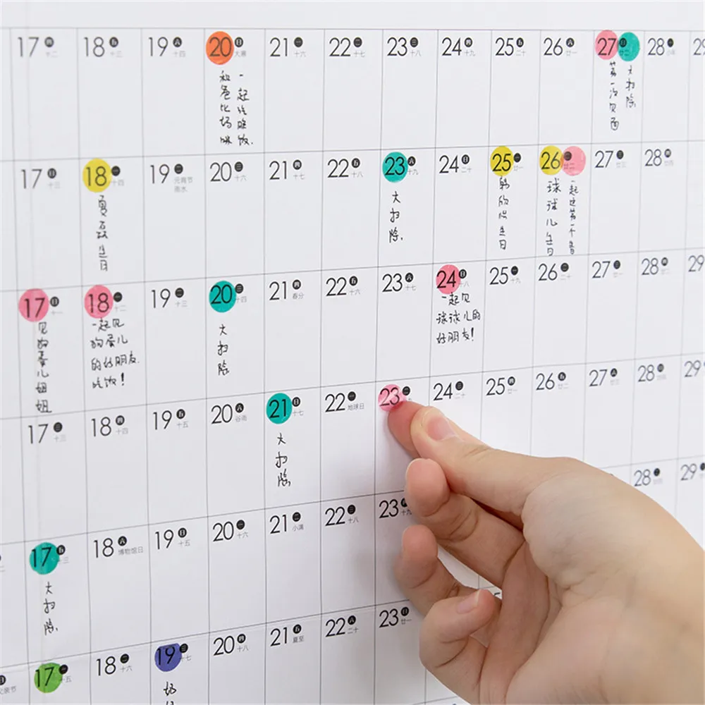 2021/2022 Годовой годовой план календарь ежедневного расписания с наклейками точек стены планировщик Kawaii канцелярских товаров