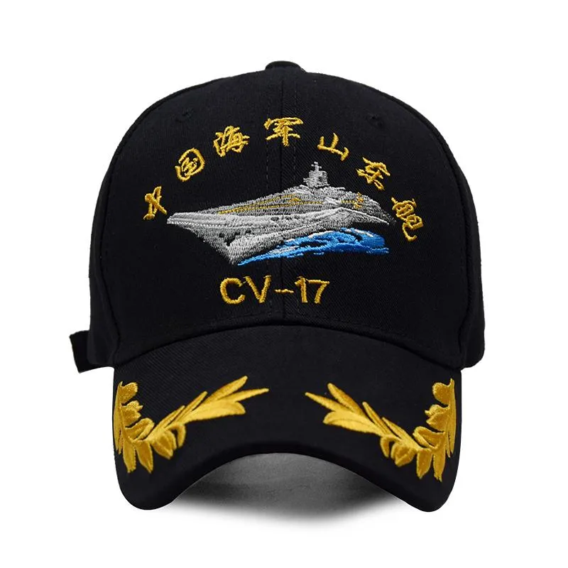 Prima portaerei cinese 2021-17 SHANDong Ship Baseball Cap Design Autonomous R D Serie creative militari Wide Brim 279S