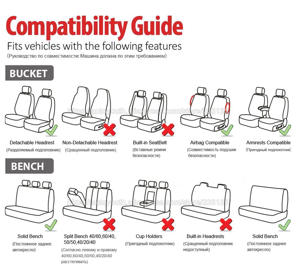 Autostoelhoesjes Airbag Compatibel Fit De meeste auto, vrachtwagen, SUV, of van 100% ademend met 2 mm composiet spons polyester doek