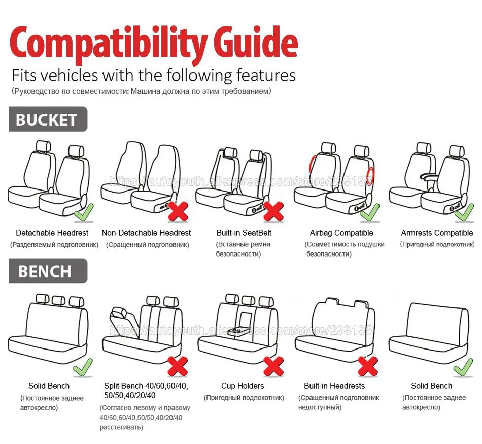 Fundas para asientos de automóvil Compatible con airbag Se adaptan a la mayoría de automóviles, camiones, SUV o camionetas 100% transpirables con tela de poliéster de esponja compuesta de 2 mm