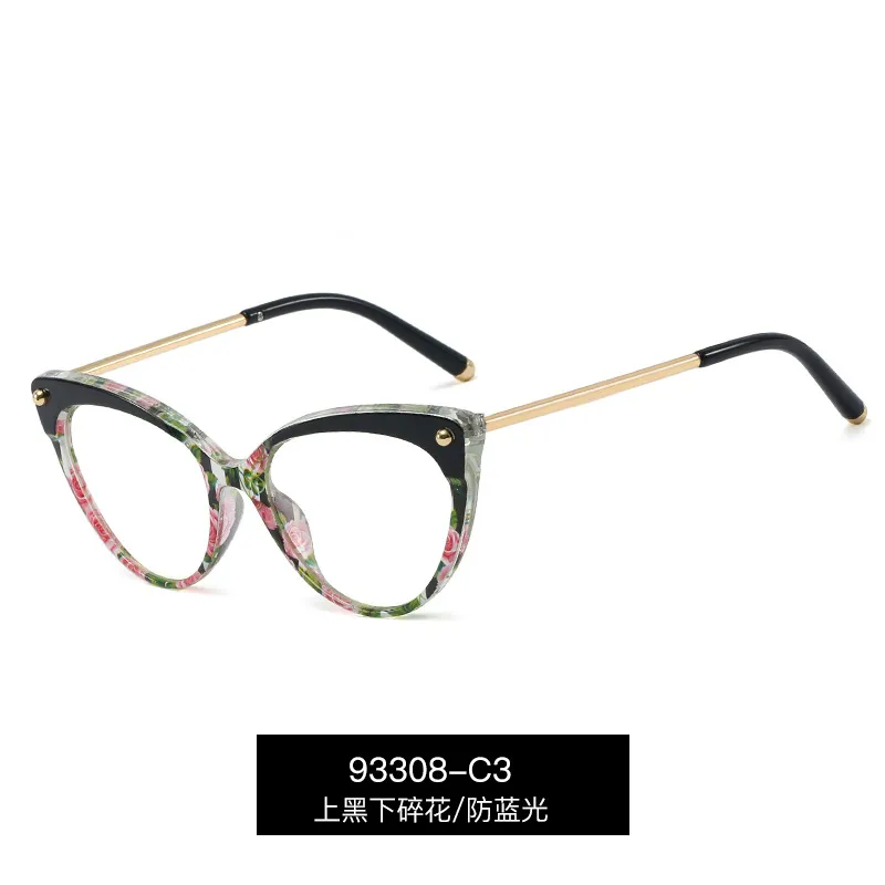 TR90 anti-blu-ray óculos moda óculos de sol full-frame mulheres espelho plano unisex