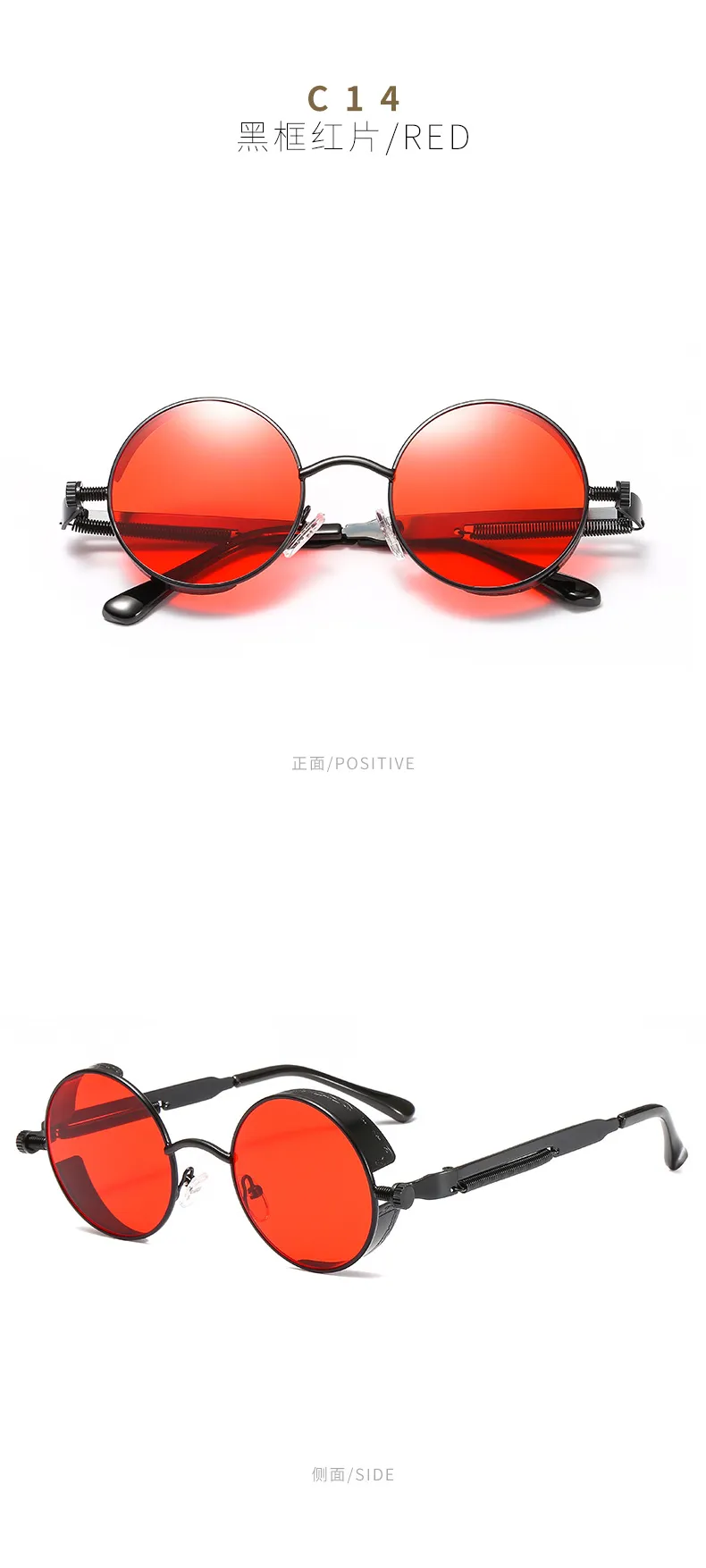 Steampunk óculos de sol redondo quadro primavera perna decoração moda personalizada óculos