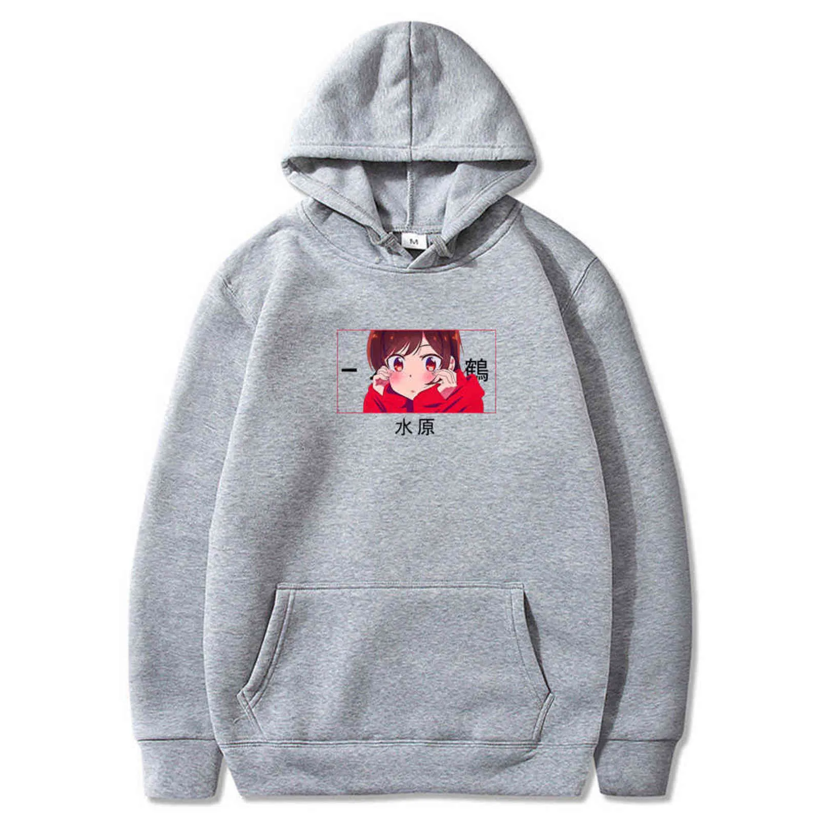 Kawaii SOSHIRL Louer Une Petite Amie Imprimer Hoodies Mode Unisexe Anime Sweat À Capuche Harajuku Sexy Ruka Sarashina À Capuche Homme Y211122