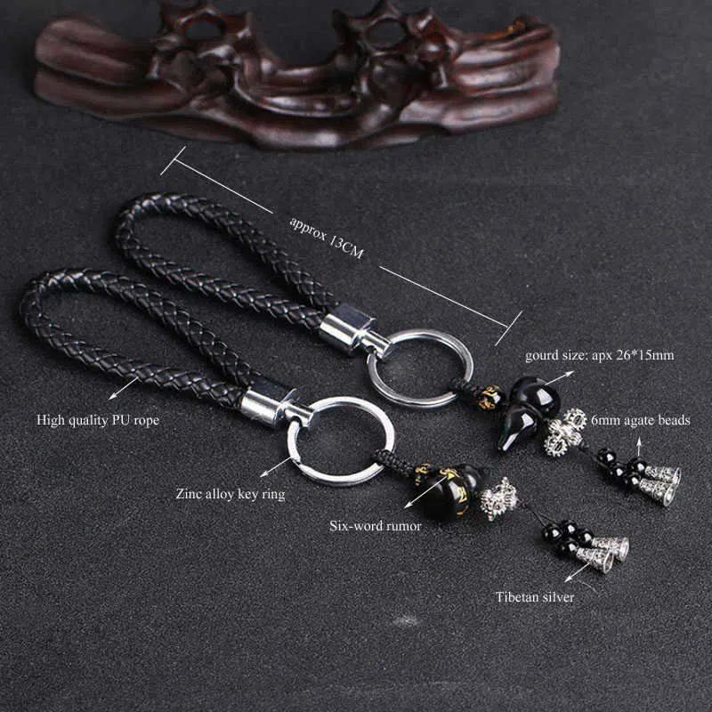 Natural Obsidian Gourd Calabash Pendant Car Keychain Fashion Round Beads Key Chain Zinc Alloy Key Ring Men Women Jewelry Gift H0915