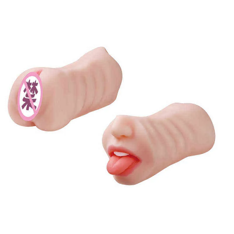 NXY Sex Masturbators Male y Masturbator Adult Artificial Pocket Real Pussy Vagina Realistic Anal Soft Silicon Toys for Men 220127