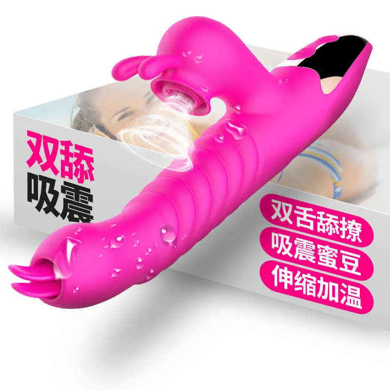 NXY vibrateurs faux pénis masturbation bâton massage des femmes silicone électrique auto Wei pistolet produits de sexe vibrant 0222