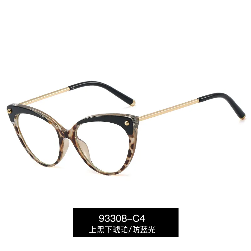 TR90 anti-blu-ray bril mode zonnebril full-frame vrouwen platte spiegel unisex