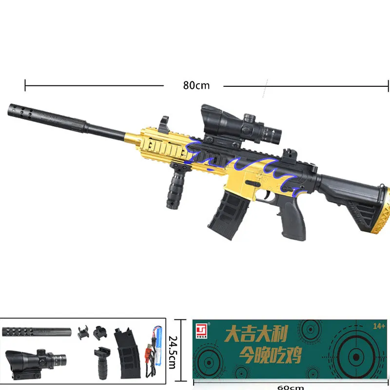 M416 Electric Automatic Rifle Water Bullet Bomb Gel Sniper Toy Gun Blaster Pistol Plastic Model For Boys Kids Adults Shooting Gift