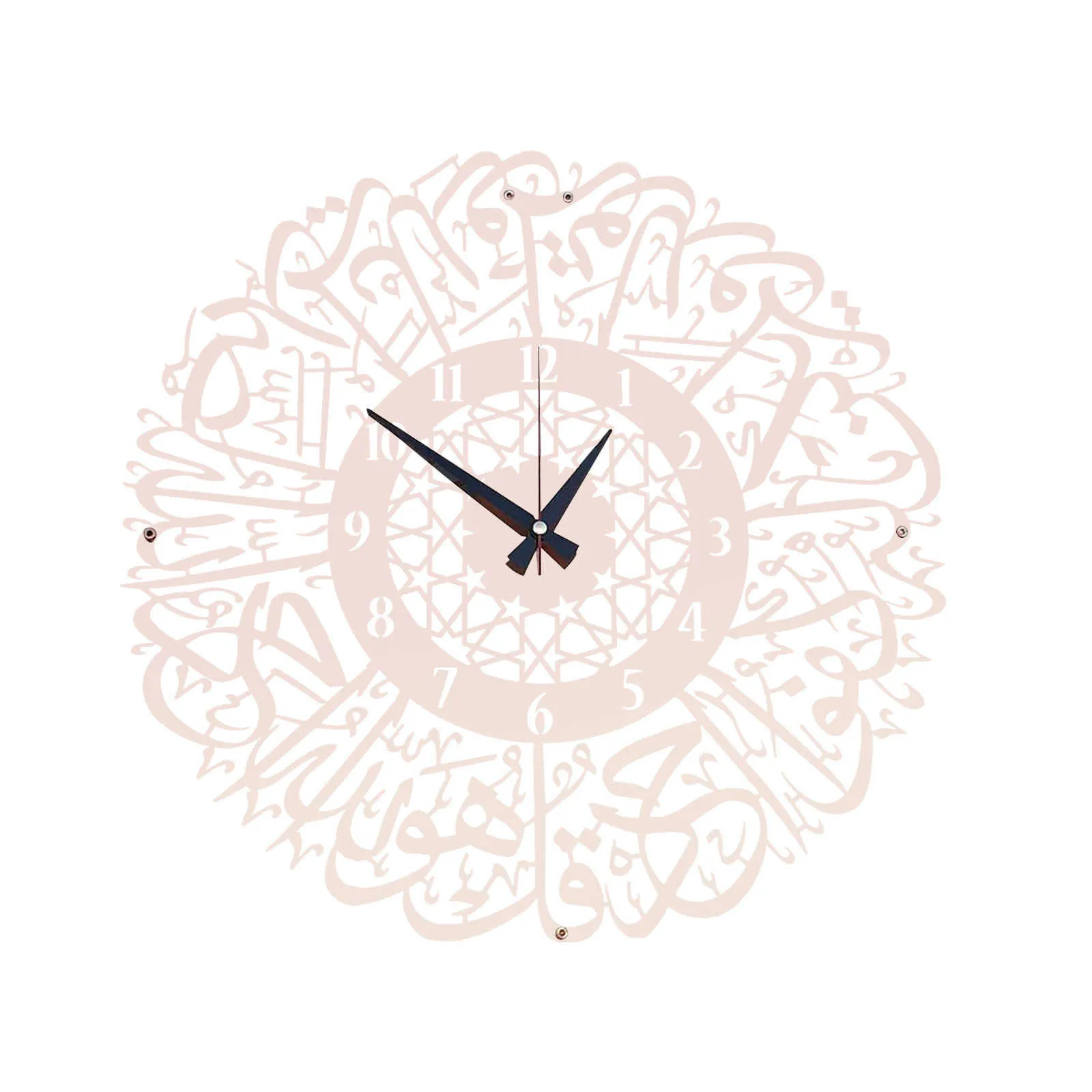 Musulman Ramadan Décoration Métal Or Sourate Al Ikhlas Horloge Murale En Métal Horloge Murale Décor Calligraphie Islamique Ramadan Horloge Islamique X0705