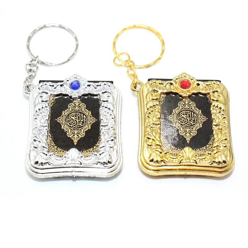 Portachiavi con vero Corano in oro e argento arabo, mascotte Eid Mubarak, regalo commemorativo del partito musulmano la decorazione dell'auto della borsa degli ospiti