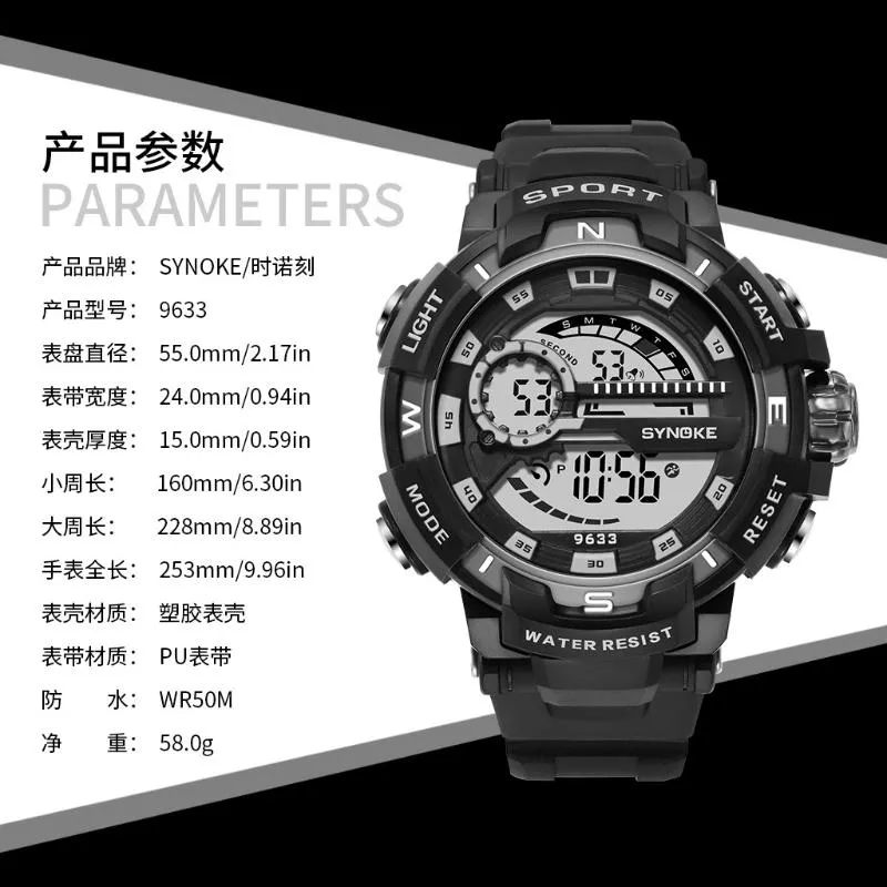 Herren Digital Watch Sport Armaturen Uhren Männer 5Bar wasserdichte elektronische Uhr Männlich G Militärstil LED Reloj Hombre 9633 Armbanduhren 227b