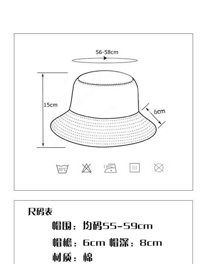 2022男性と女性のファッショントレンドブローズシェル2漁師盆地帽子屋外サンバイザー