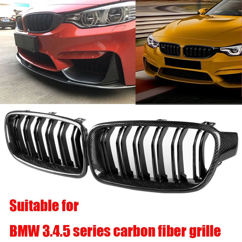 There Are Many More Styles, Please Contact Me Suitable for BMW 345 Series M Series F82 Modified Three-color ABS Carbon Fiber Grille Modification