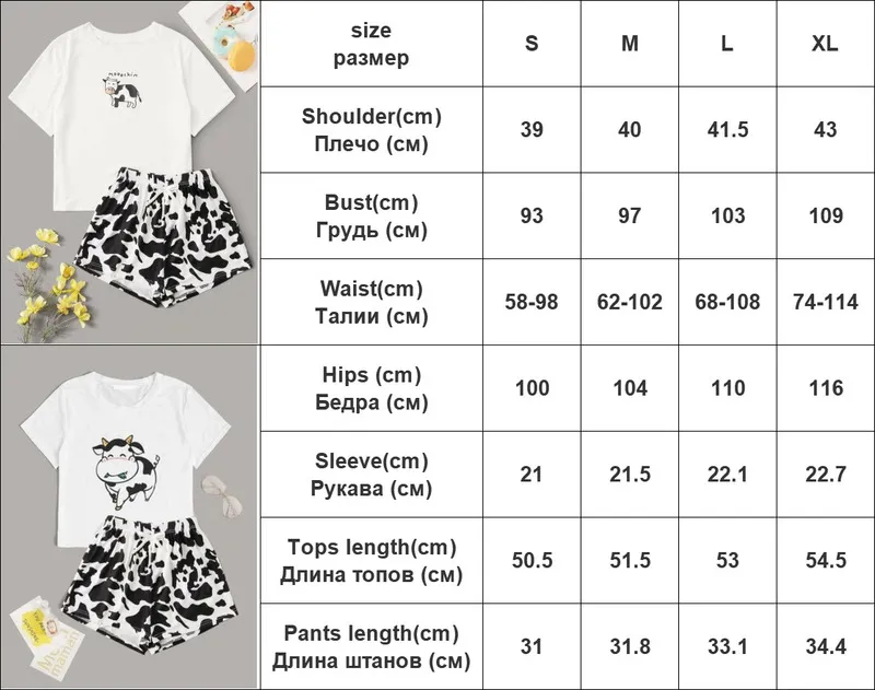 Пижамы с коровьим принтом для женщин, милая ночная рубашка, комплект одежды для сна, осенне-зимние пижамы для девочек, домашняя одежда, Pijama Mujer, домашняя одежда, женская 2207825090