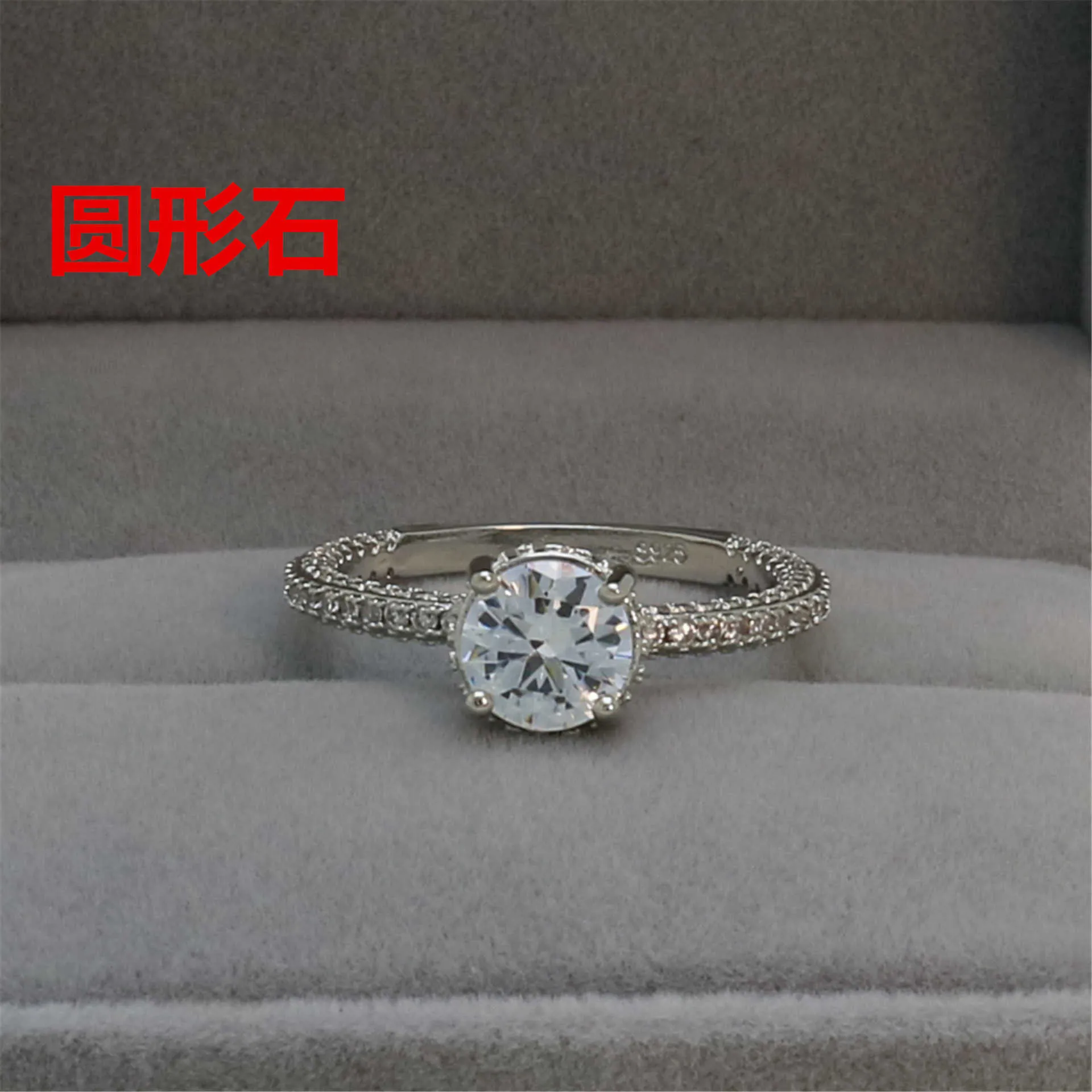 Womens Rings Crystal Jewelry New creativity flash diamond round Princess ring fashion female engagement Cluster For Female Band styles