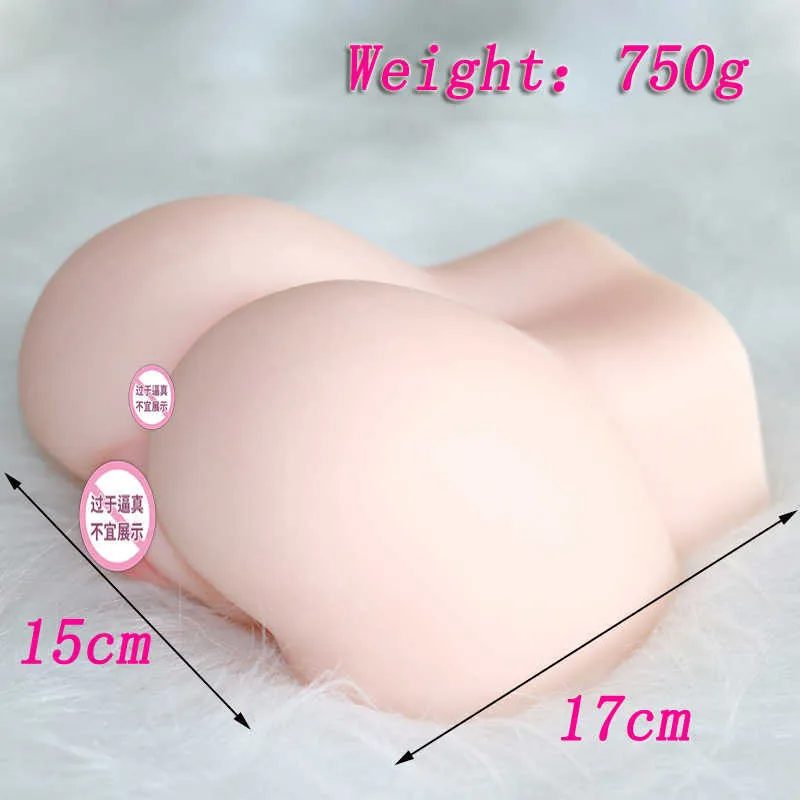 Male Masturbator Anal Ass Realistic Women Butt Buns Silicone Sex Toys For Men Artificial Vagina Adults Pussy Man Sex Ass Shop Y2016445254