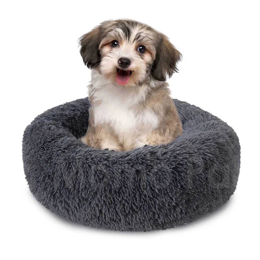 Fluffy Calming Dog Bed XXL XL för stora hundar Runda hundbäddar Soffa Kudde Pet Produkttillbehör Släpp lång plysch kattmatta 210722