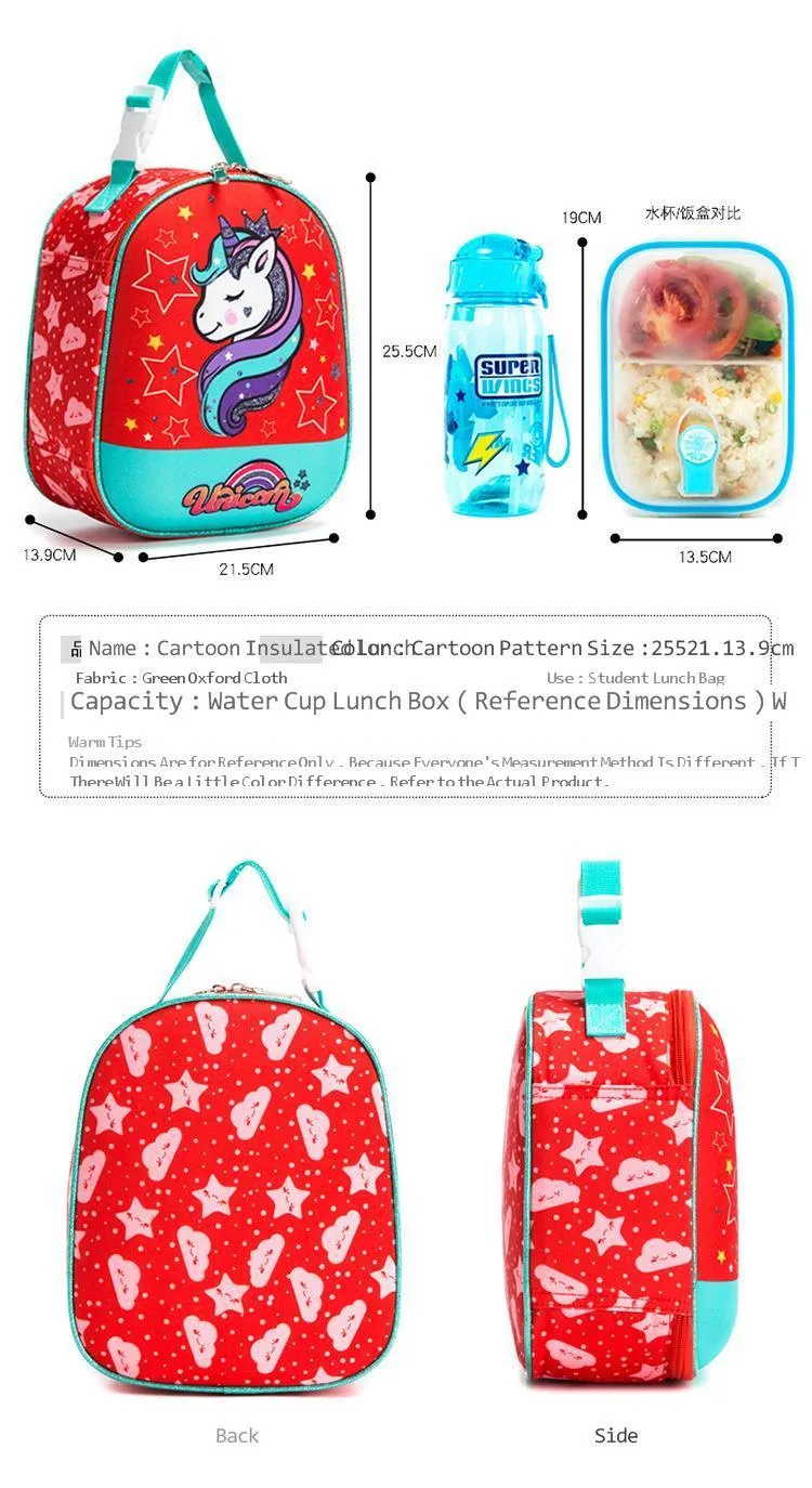 子供たちの子供たちの漫画の断熱お弁当箱の袋の袋学校のピクニックスナッククールな手袋の学生ユニコーン恐竜球ゲームオックスフォードトート食品貯蔵バッグ88B8F1