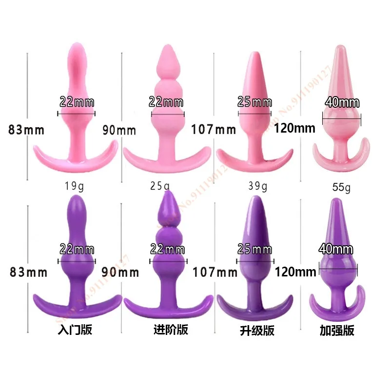 Massage vibrateur bout à bout Plug Anal ensemble Vibration sensualité vibrant fesses perles Kit masseur de prostate sexuel jouets sexuels pour Couples di8168435