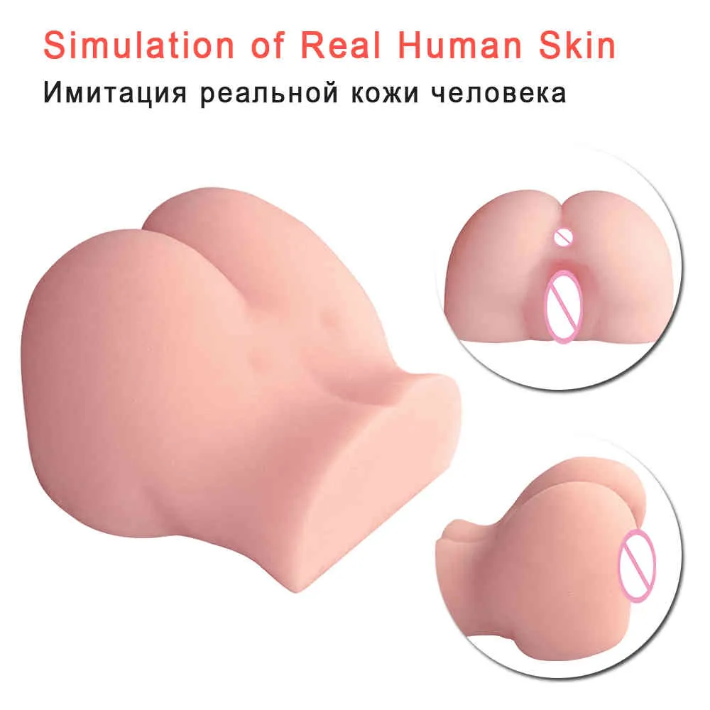 Realistisk röv 3D Silicone Vagina Anal Artificial Pussy Double Channels Anus Vuxen Sexleksaker för män MAN MALLBATOR Sex Shop Q04198431977