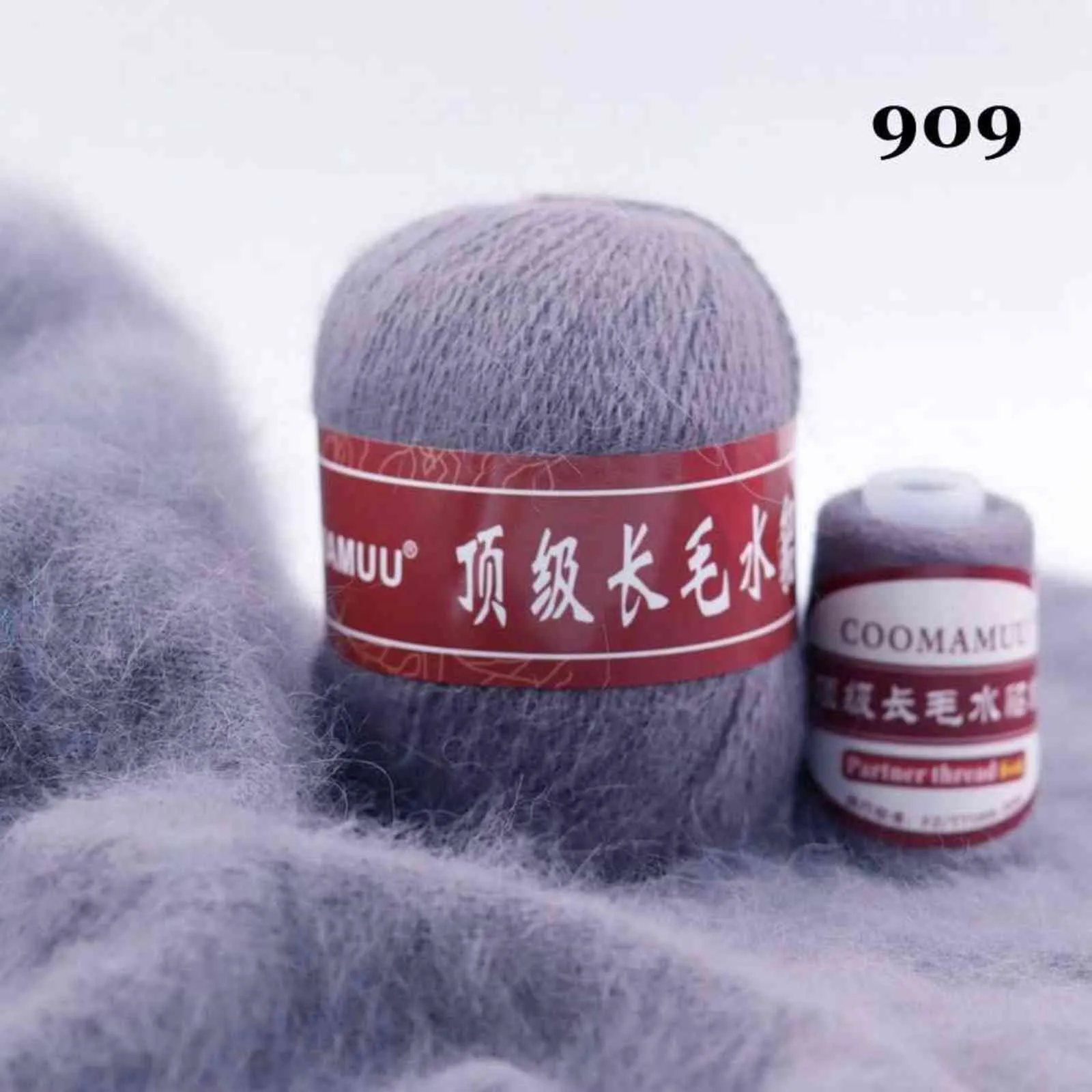 1 STÜCK 50 + 20G/SATZ Weiches Plüsch-Nerz-Samt-Garn Handstricken echtes Häkelgarn Hochwertiges, umweltfreundliches gefärbtes Pullover-Schal-Garn Y211129