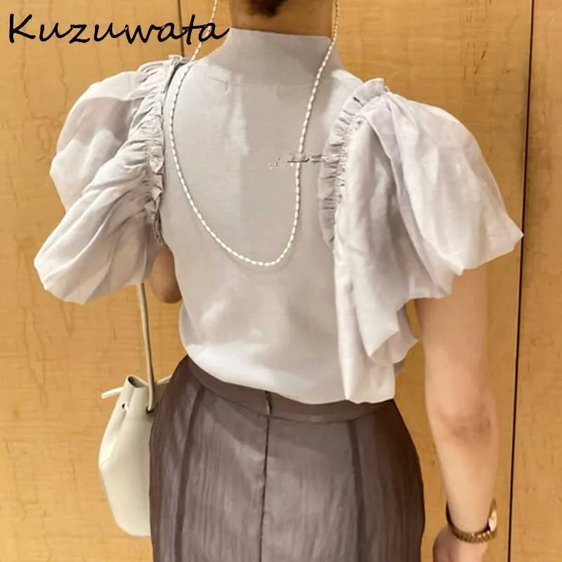 Kuzuwata Elegante Rüschen Patchwork Ol Bluse Frauen O Neck Pullover Kurzarm Blusas Sommer Solide Hemd feminino 210812