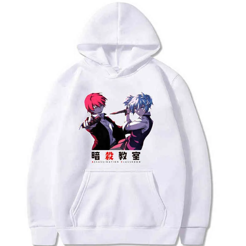 90s Anime Hoody Streetwear Mens Felpe con cappuccio Assassinio Aula Karma Akabane Pullover Tops H1227