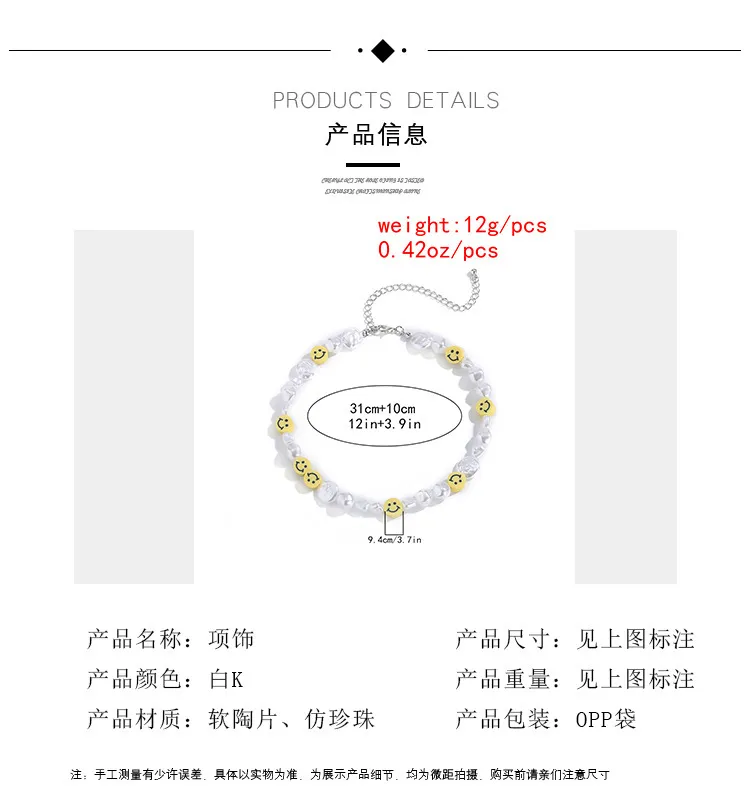 s Diezi Koreanische unregelmäßige Imitationsperlen-Halskette für Frauen, niedliche süße Mädchen-Gesichtsperlen-Halskette, Schmuck5907131