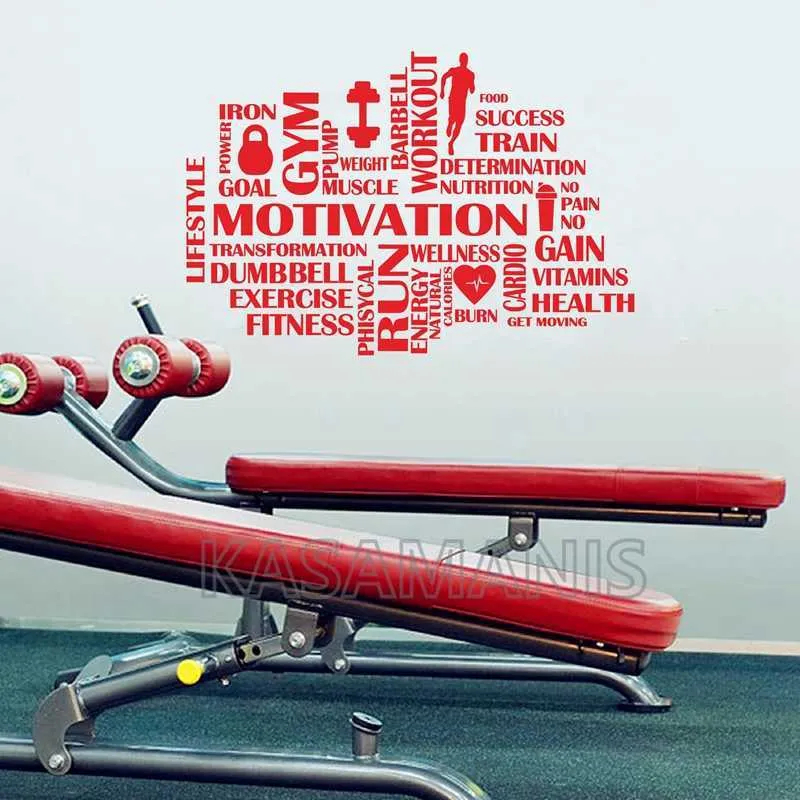 Gym Motivational Words Vinyl Art Wall Decal Gym Decor