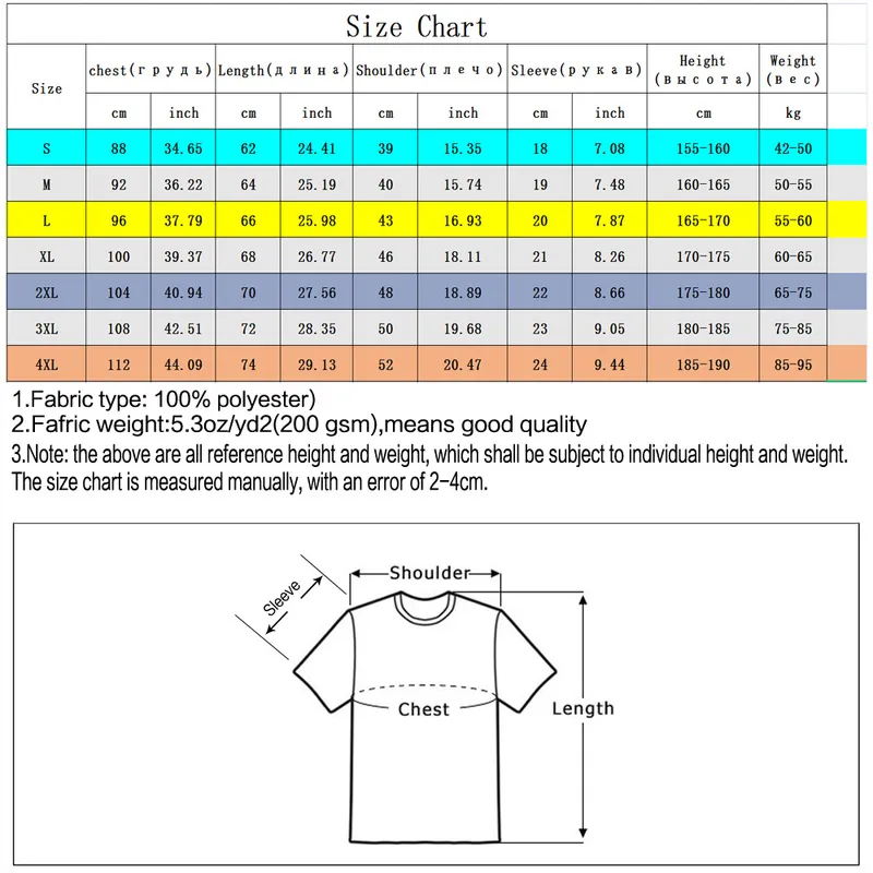 Персонализированная настройка футболки ICE Silk Quick Drying Men Удобный повседневное спорт с коротким рукавом 220712GX