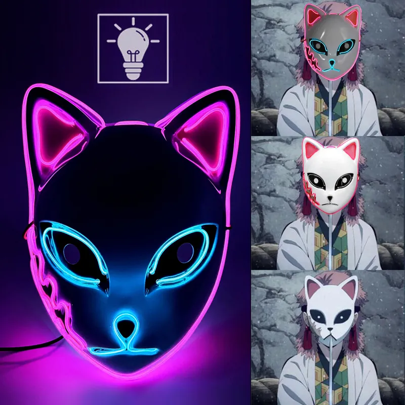 2022 LED Glowing Cat Face Mask Cool Cosplay Neon Demon Slayer Fox Maschere regalo di compleanno Festa di carnevale Masquerade Halloween