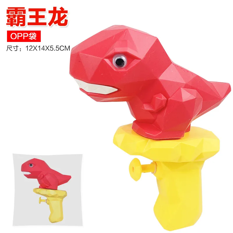 Plastic Monster Dinosaur Water Guns Mini Children Outdoor Games Summer Beach Blaster Toy Boys Gifts Party Favors