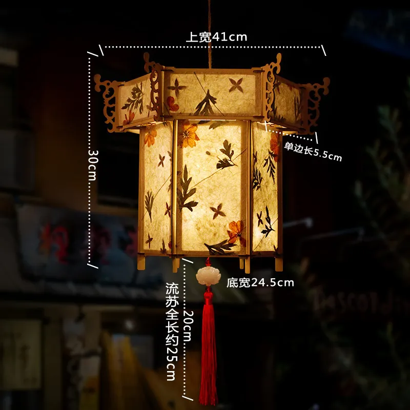 Fai da te stile retrò cinese portatile stupefacente fiore fiore luce lampada partito lanterne incandescente il regalo di MidAutumn Festival 220610