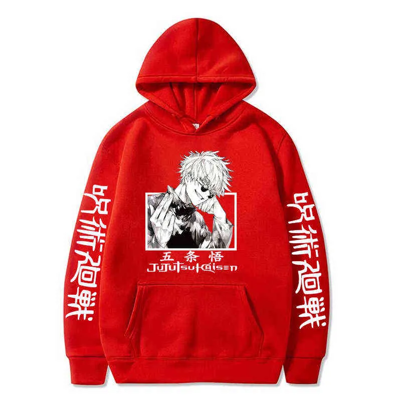 Anime japonês engraçado sukuna moletom japão estilo jujutsu kaisen sweetshirts streetwear para mulheres/homens g220429