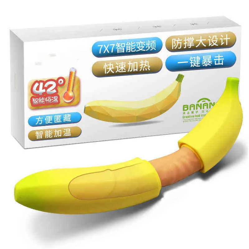 NXY Dildos dongs 7 vibratrice de gode réaliste Banana Female Masturator G Spot Clitoris Stimulez les jouets sexuels imperméables pour les femmes 220511