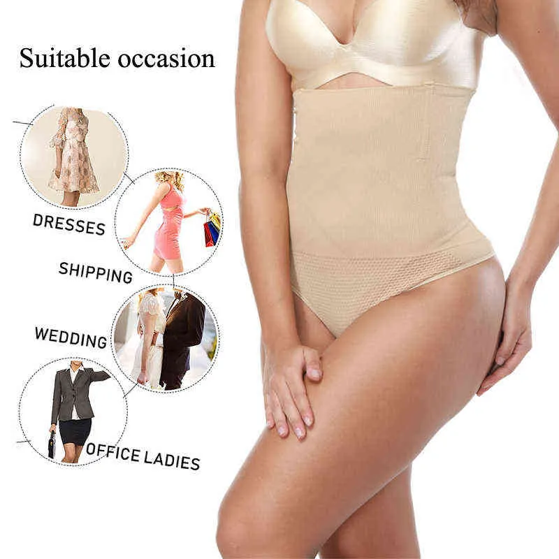 Sexywg Butt Lifter Body Shaper String Sous-Vêtements Pour Femmes Taille Formateur Culotte Contrôle Du Ventre Sexy Shapewear L220802