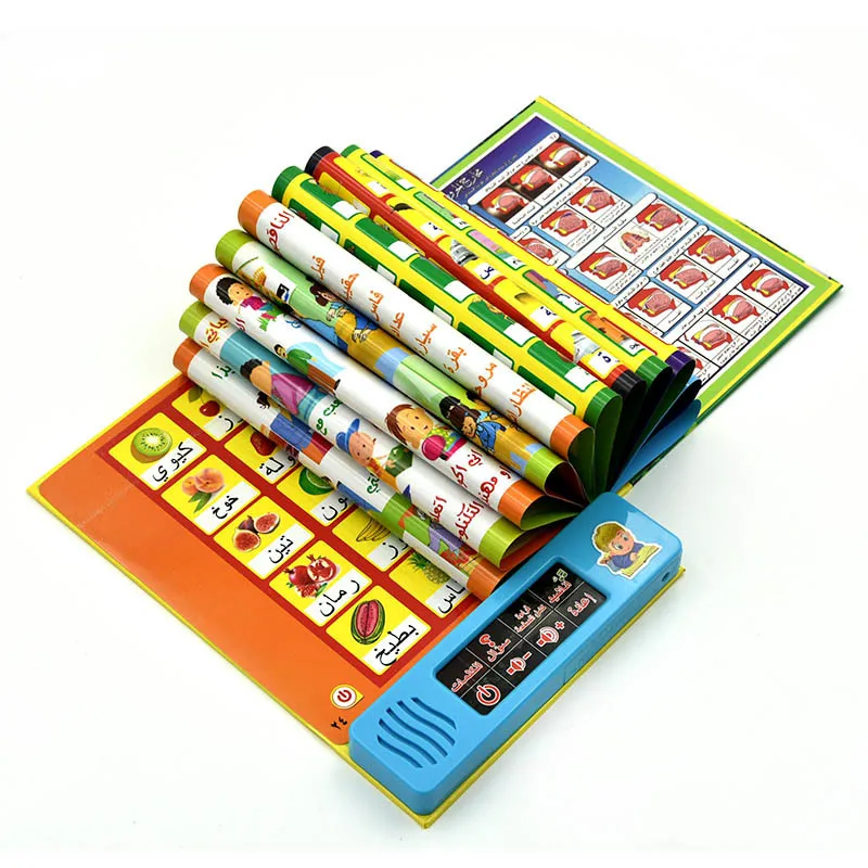 Arabisch taallezenboek Multifunctioneel elektronisch leermachine Moslim educatief speelgoed Touch Children's 220714