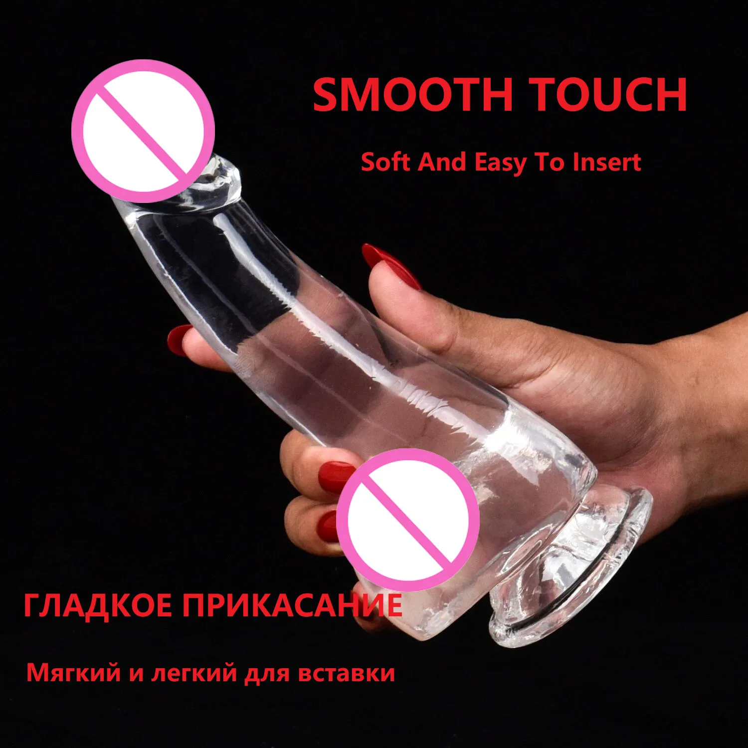 Nouveau gode en gelée godes réalistes érotiques avec ventouse forte jouets sexy pour femme hommes pénis artificiel sexyy pour les Couples