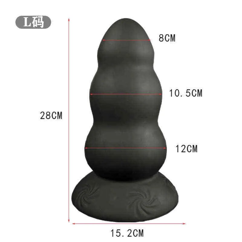 Nxy Anal Toys Super Huge Beads Vagina Anus Dilator Sucker Realistic Plug Vaginal Dilation Big Dick Adult Sex for Man Woman Gay 220510