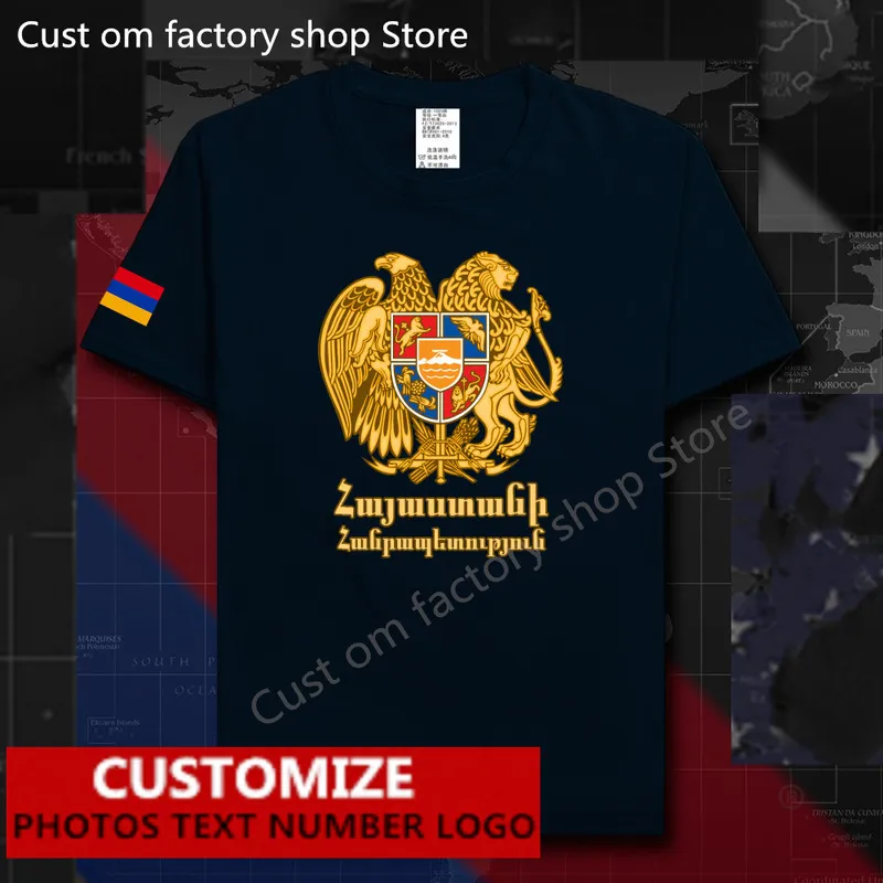 Armenia T-shirt gratuit Nom de bricolage personnalisé Numéro 100 coton t-shirts hommes femmes lâches décontractées arménien arme drapeau T-shirt 220616