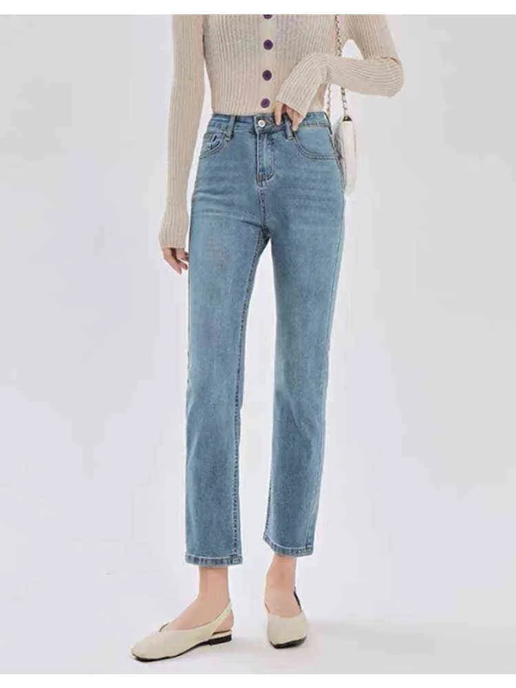 Светлые джинсы с легкими прямыми джинсами Женские летние новые высокие талисты Slim Elastic Chic Simple Cold Color Девятиточечный джинсовый карандаш T220728