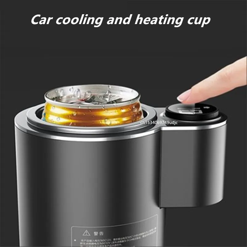 Nouveau amélioré voiture chauffage refroidissement tasse 2-en-1 voiture bureau tasse plus chaud refroidisseur intelligent tasse tasse boissons titulaire voiture réfrigérateur refroidissement