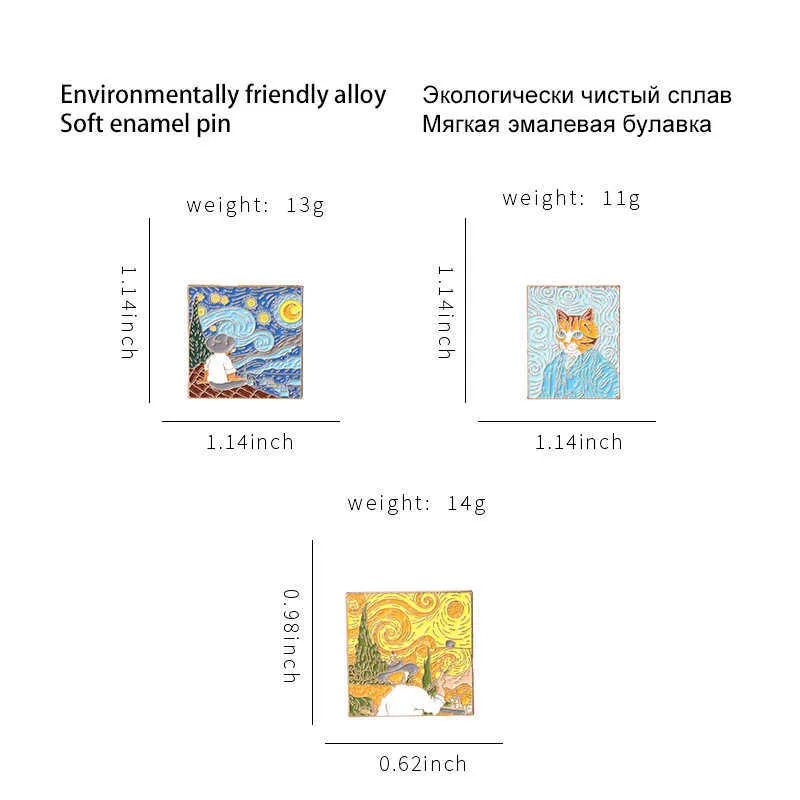 Novo Broche de Liga de Pintura a Óleo Van Gogh Star Geométrico Modelagem de Modelagem