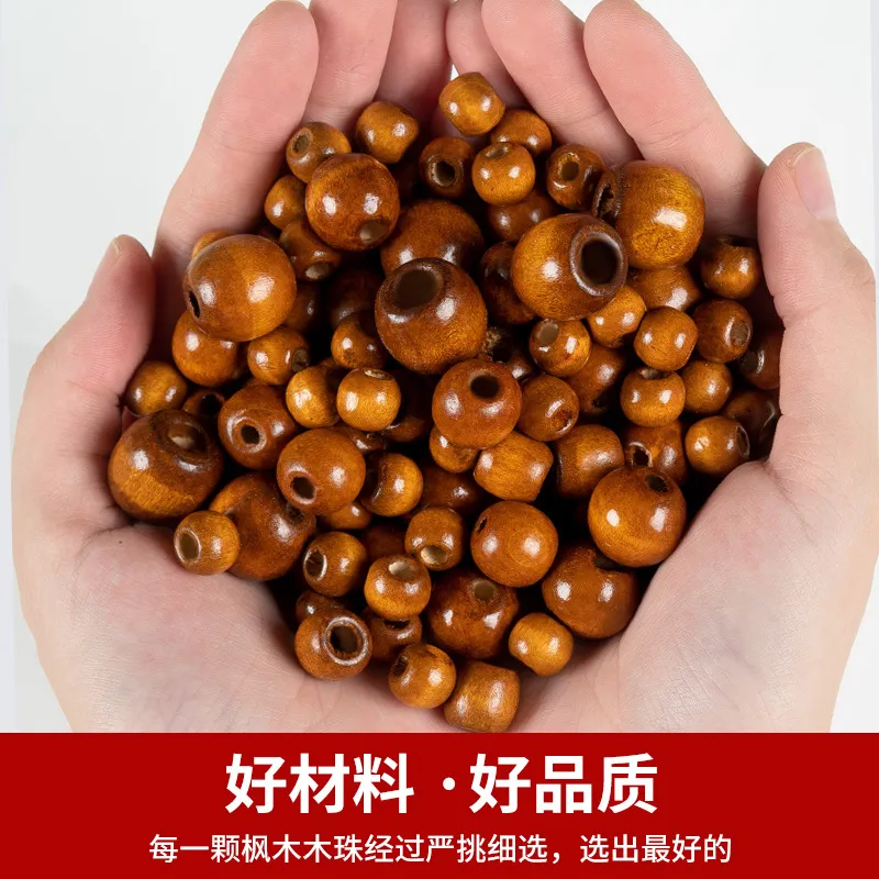 Wooden Bead Scattered wood Beads Maple round Large Hole Beads DIY Beaded Jewelry Accessories Wholesale