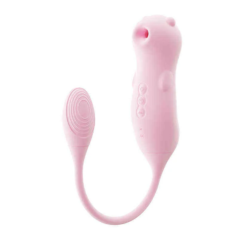 NXY Vibrators Cool Funny Bean Egg Hopping Women's Sucking Pulse Vibration Massage Masturbation Appliance Vuxen Sex Products 0330